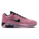 Nike LeBron Witness 9